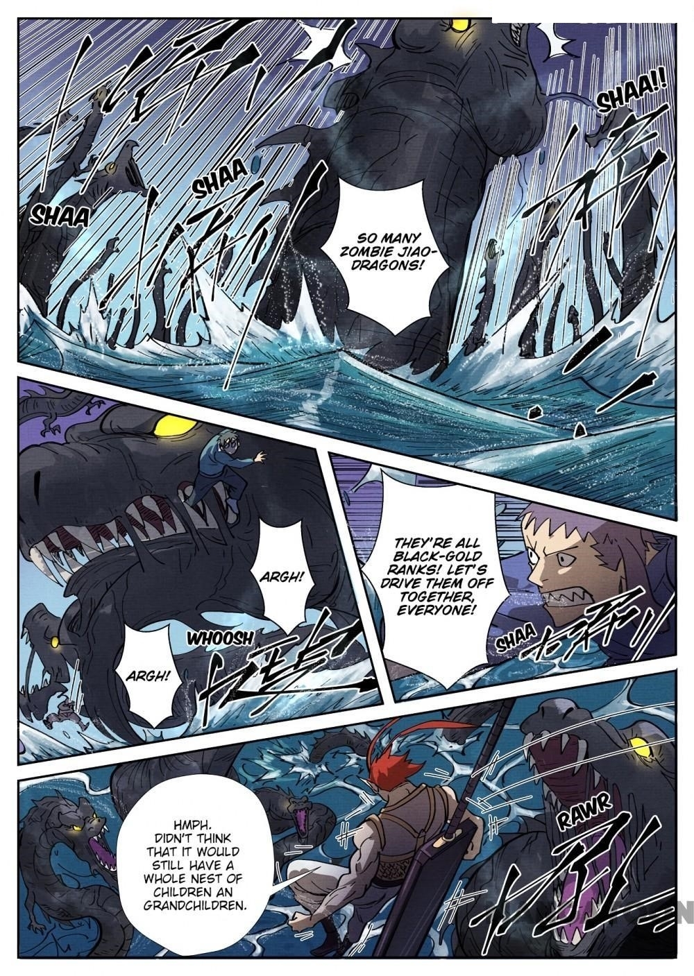 Tales of Demons and Gods Chapter 260.5 — Page 17