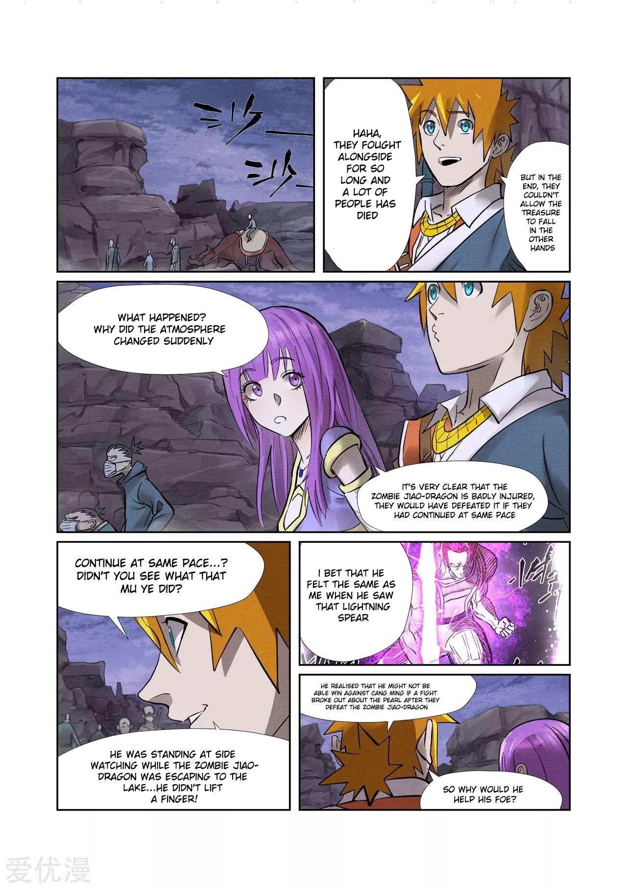 Tales of Demons and Gods Chapter 261.5 — Page 1