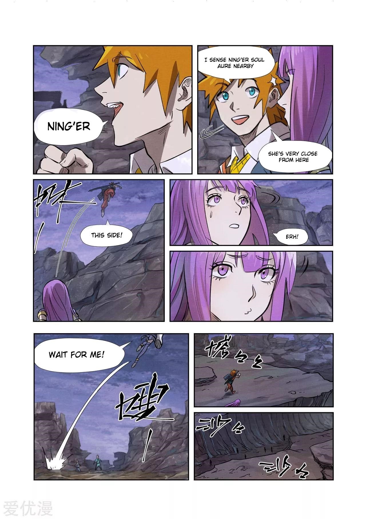 Tales of Demons and Gods Chapter 261.5 — Page 3