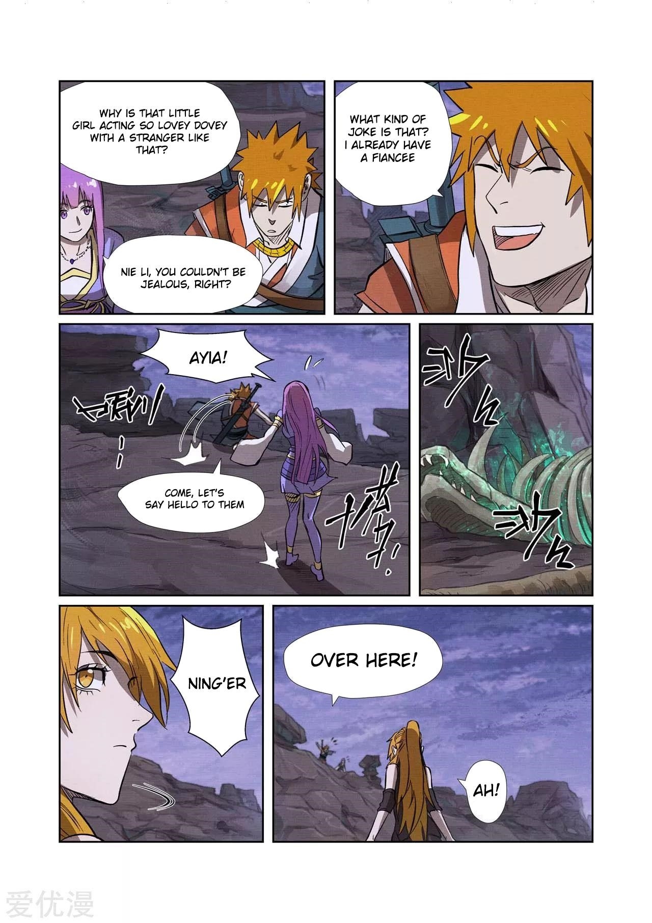 Tales of Demons and Gods Chapter 261.5 — Page 5