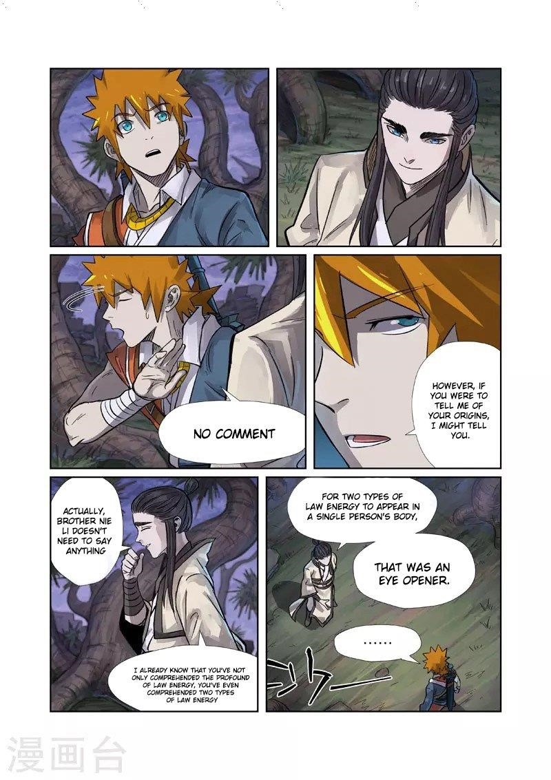 Tales of Demons and Gods Chapter 262.5 — Page 4