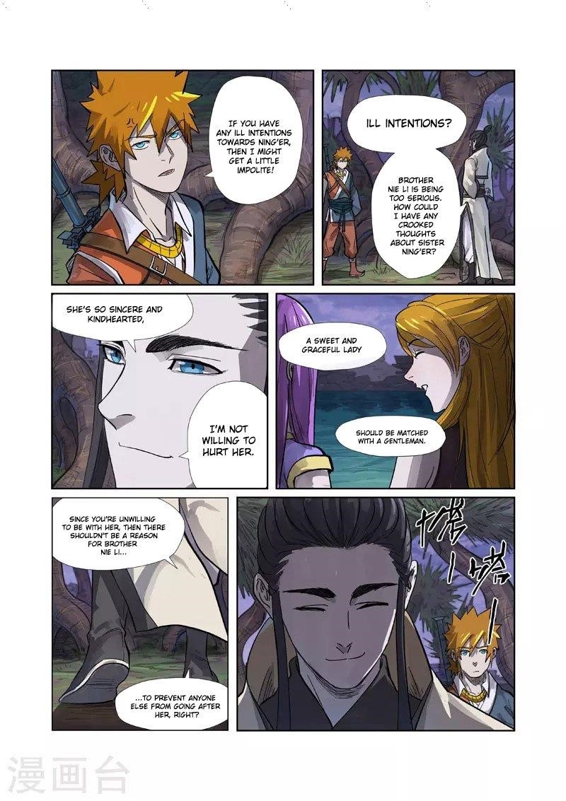 Tales of Demons and Gods Chapter 262.5 — Page 6