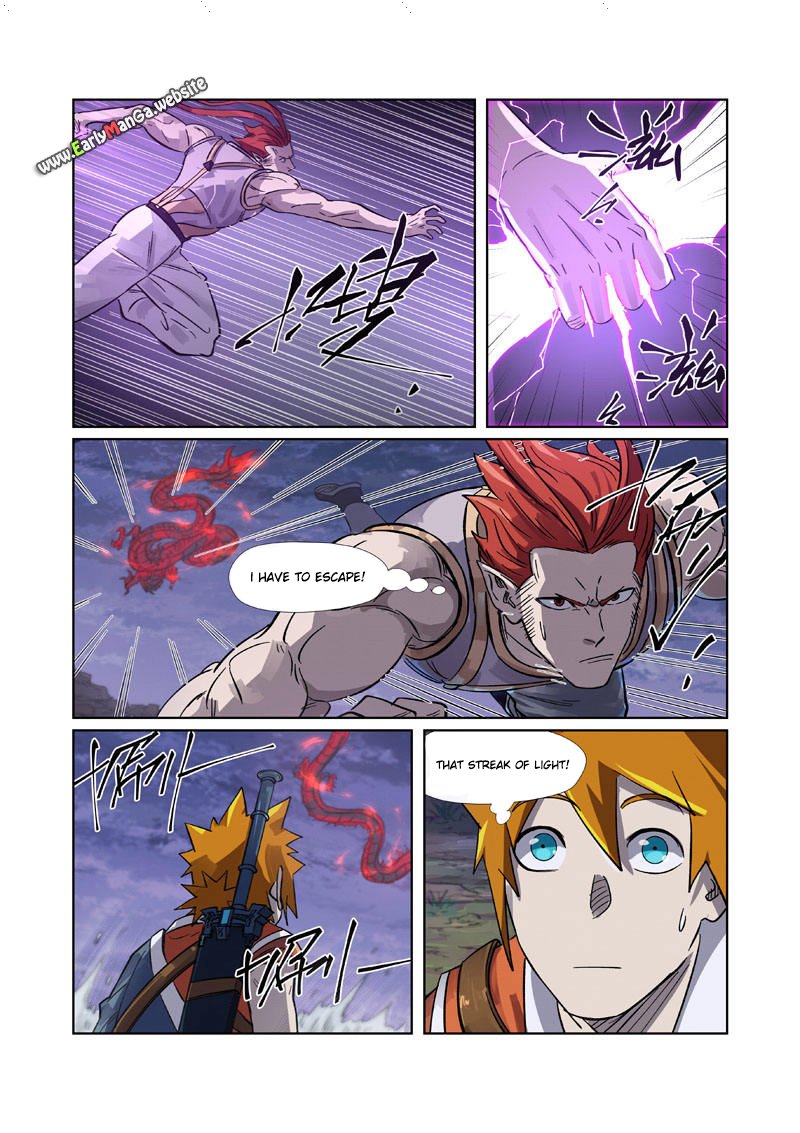 Tales of Demons and Gods Chapter 263 — Page 2