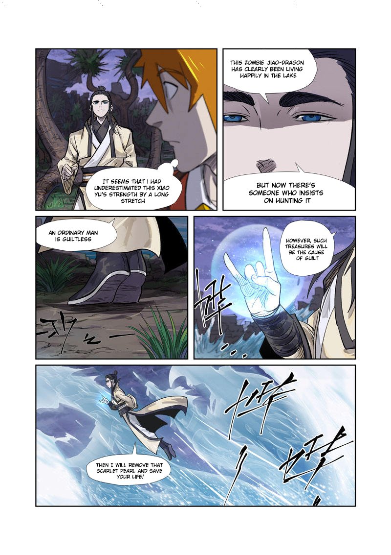 Tales of Demons and Gods Chapter 263 — Page 3