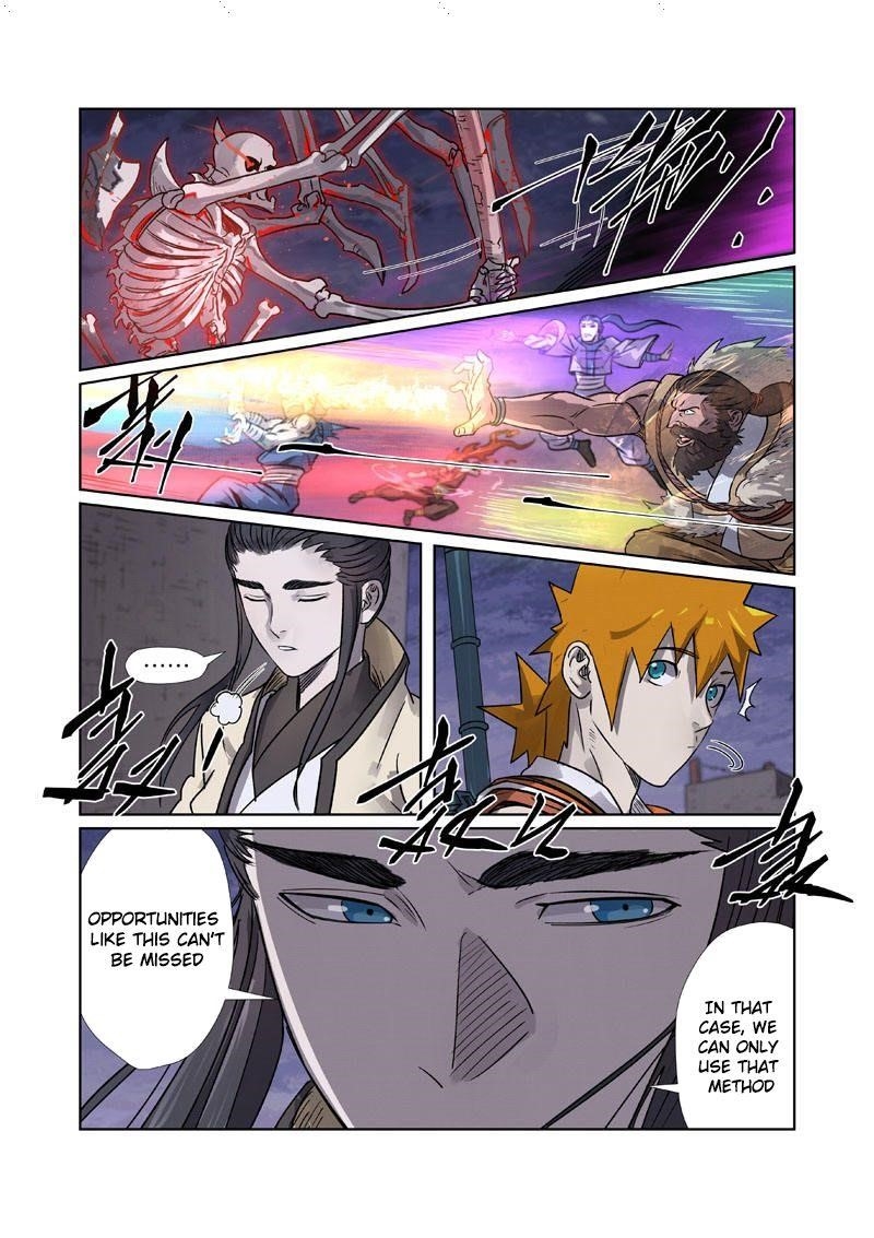 Tales of Demons and Gods Chapter 265.5 — Page 4