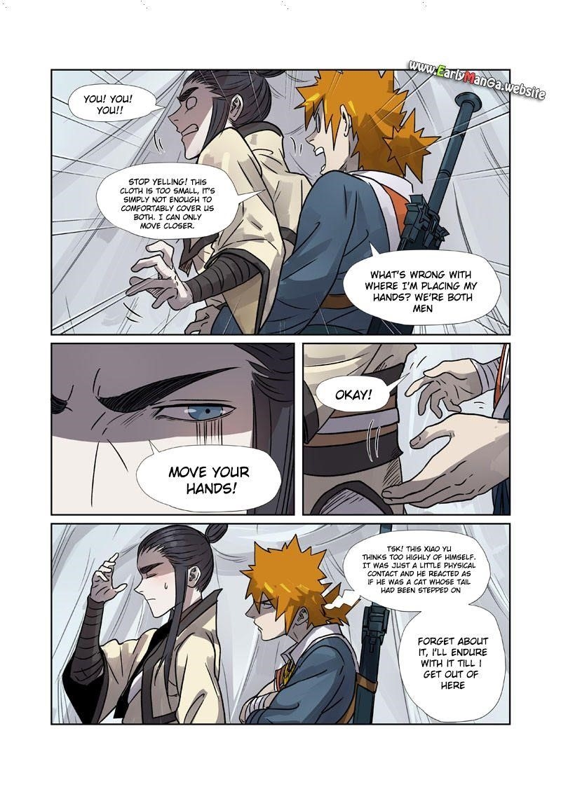 Tales of Demons and Gods Chapter 265.5 — Page 9