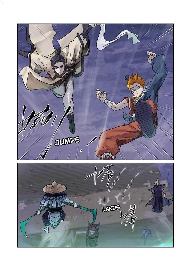 Tales of Demons and Gods Chapter 265 — Page 2