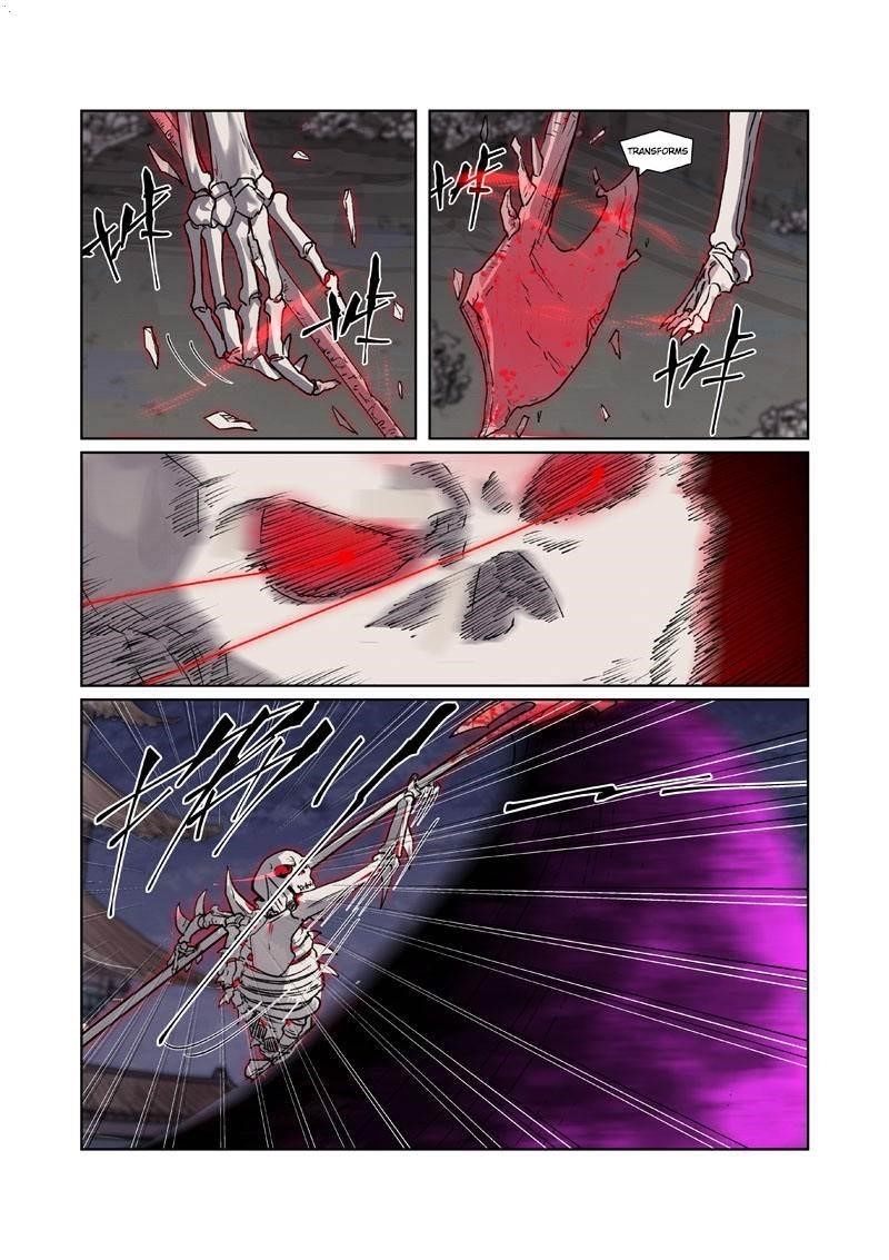 Tales of Demons and Gods Chapter 265 — Page 5