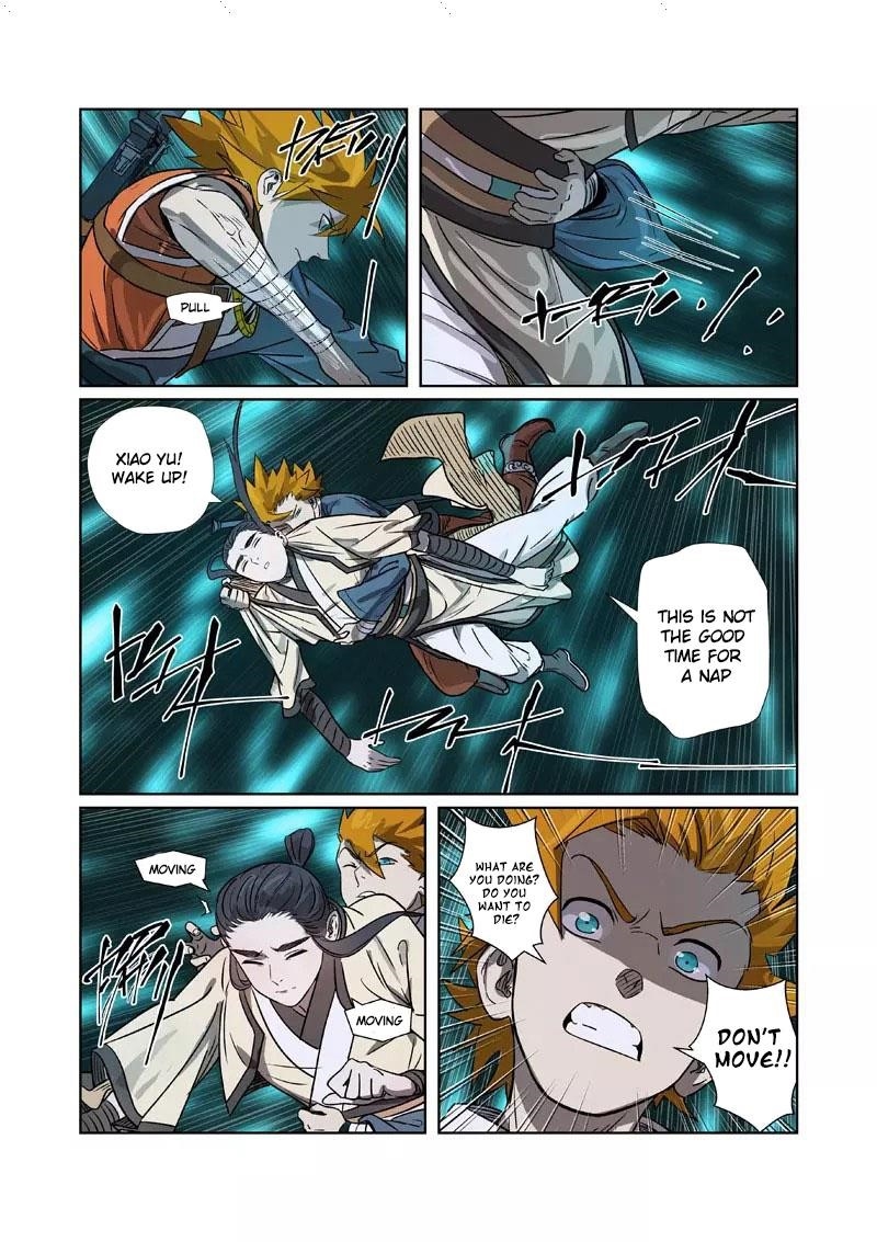 Tales of Demons and Gods Chapter 267.5 — Page 3