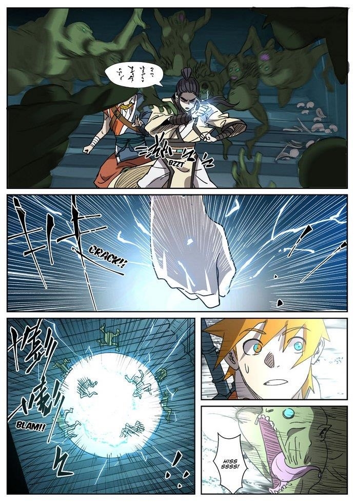 Tales of Demons and Gods Chapter 267 — Page 3
