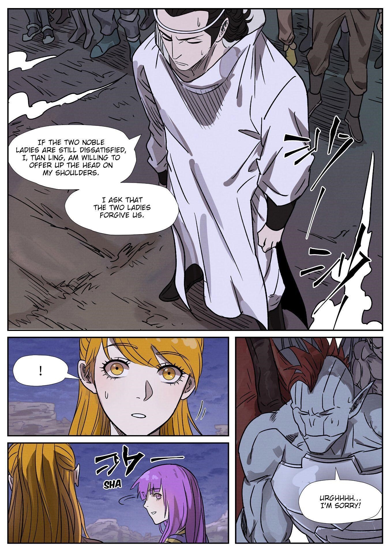 Tales of Demons and Gods Chapter 268.5 — Page 5