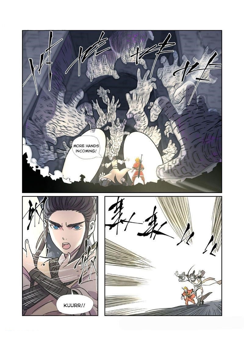 Tales of Demons and Gods Chapter 269.5 — Page 1