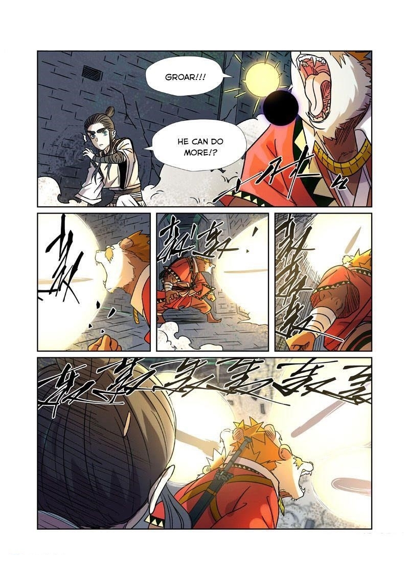Tales of Demons and Gods Chapter 269.5 — Page 5