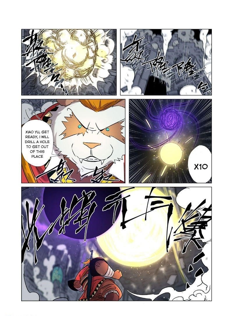 Tales of Demons and Gods Chapter 269.5 — Page 6