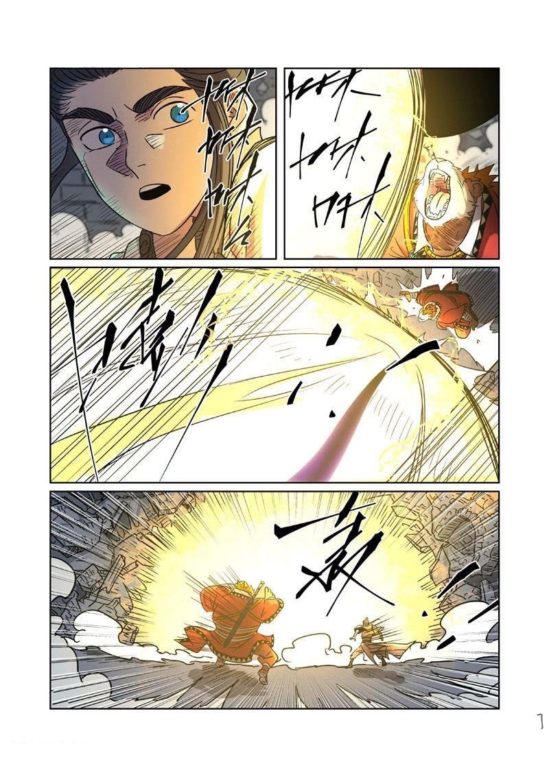 Tales of Demons and Gods Chapter 269.5 — Page 7