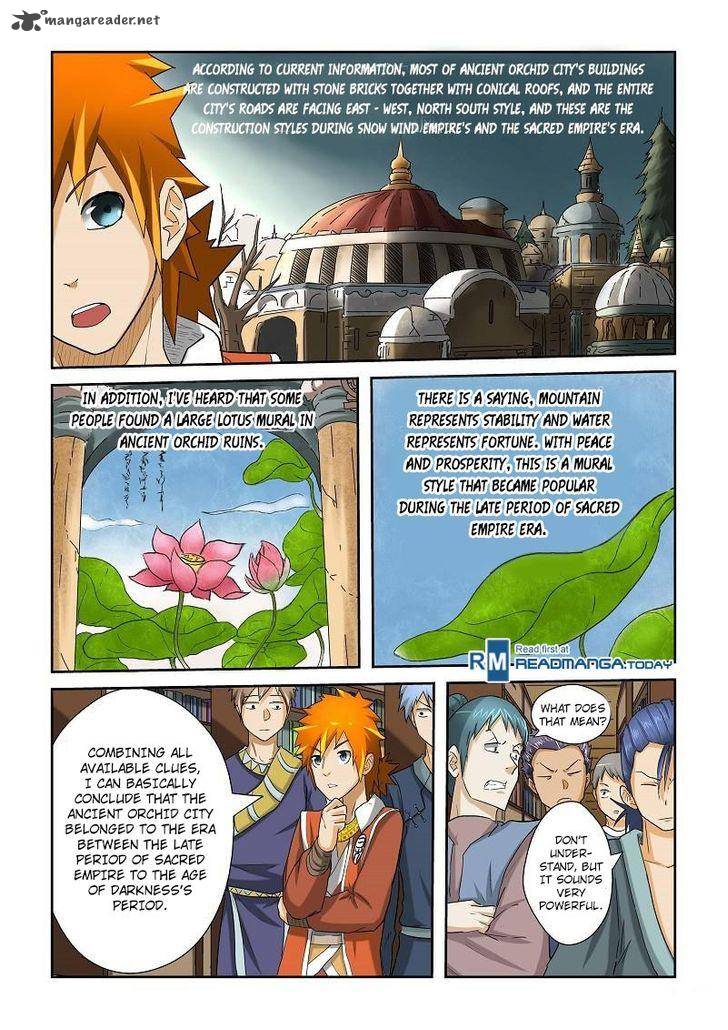 Tales of Demons and Gods Chapter 27 — Page 5