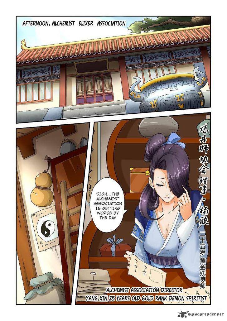 Tales of Demons and Gods Chapter 27 — Page 8