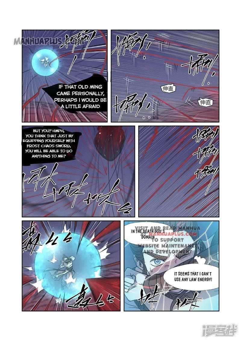 Tales of Demons and Gods Chapter 271.5 — Page 1