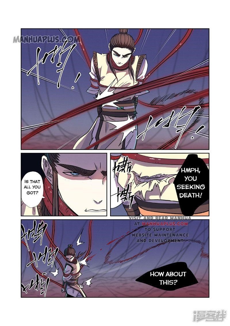 Tales of Demons and Gods Chapter 271.5 — Page 4