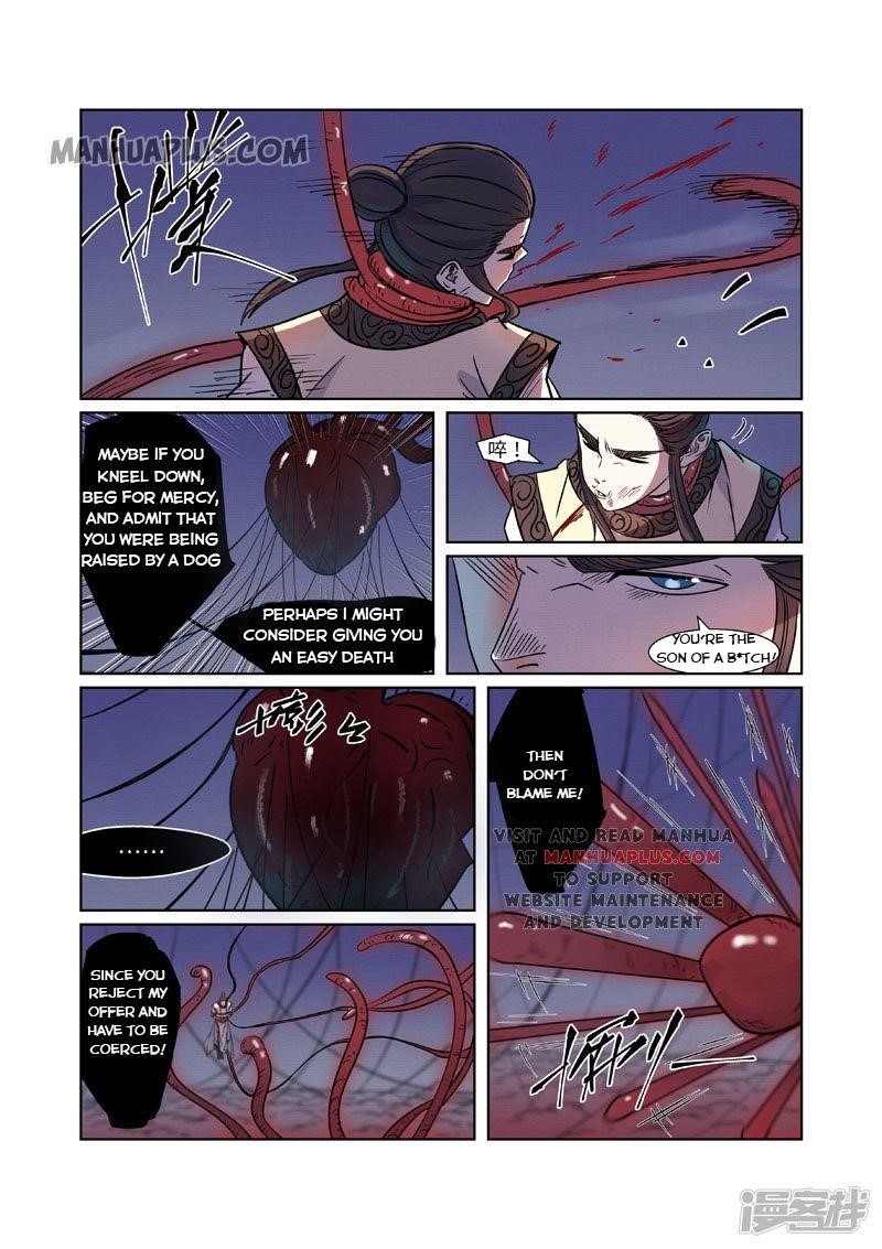 Tales of Demons and Gods Chapter 271.5 — Page 5
