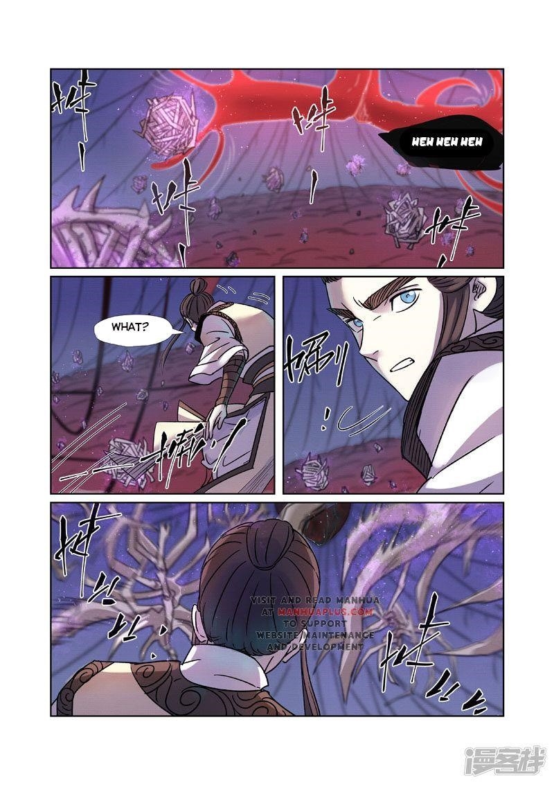 Tales of Demons and Gods Chapter 271 — Page 6