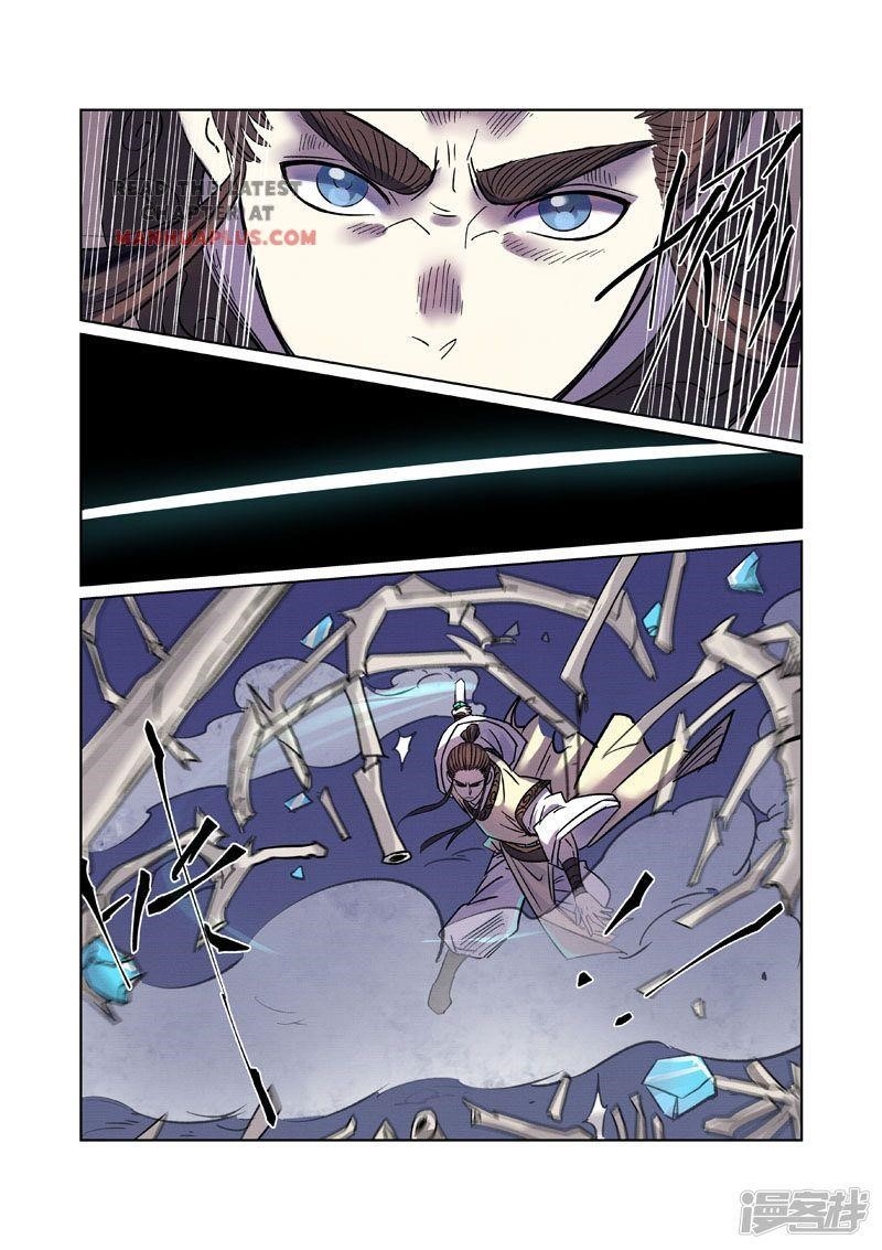 Tales of Demons and Gods Chapter 271 — Page 7
