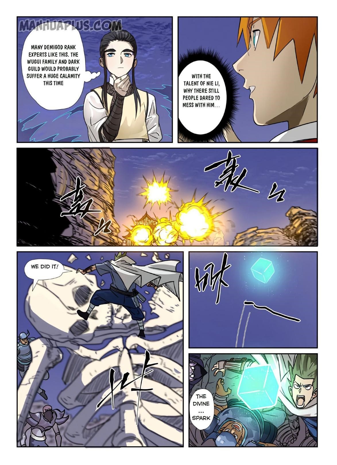 Tales of Demons and Gods Chapter 272.5 — Page 5