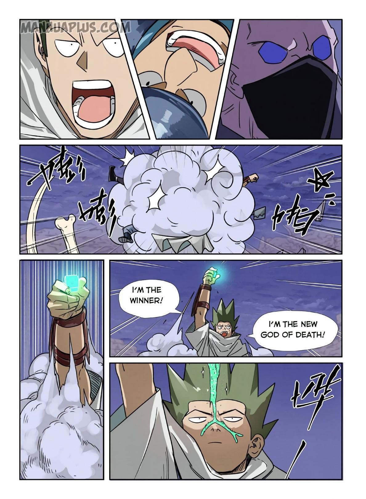Tales of Demons and Gods Chapter 272.5 — Page 6