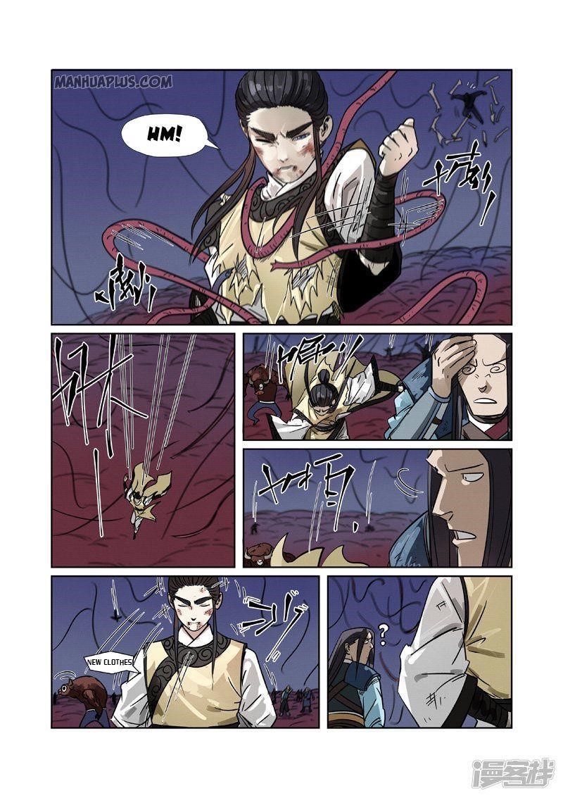 Tales of Demons and Gods Chapter 272 — Page 6