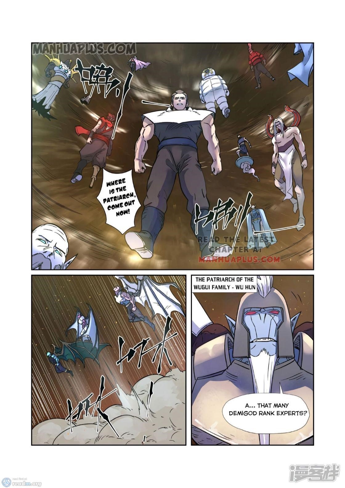 Tales of Demons and Gods Chapter 273 — Page 5
