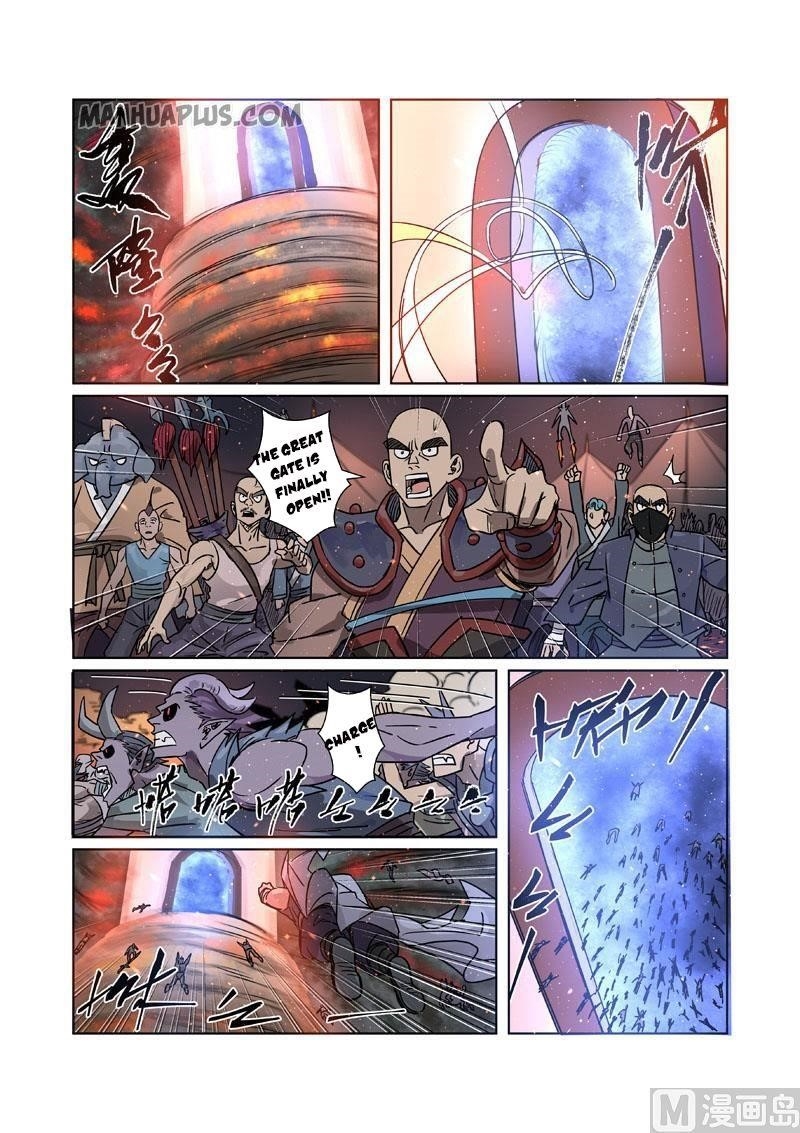 Tales of Demons and Gods Chapter 274.5 — Page 2