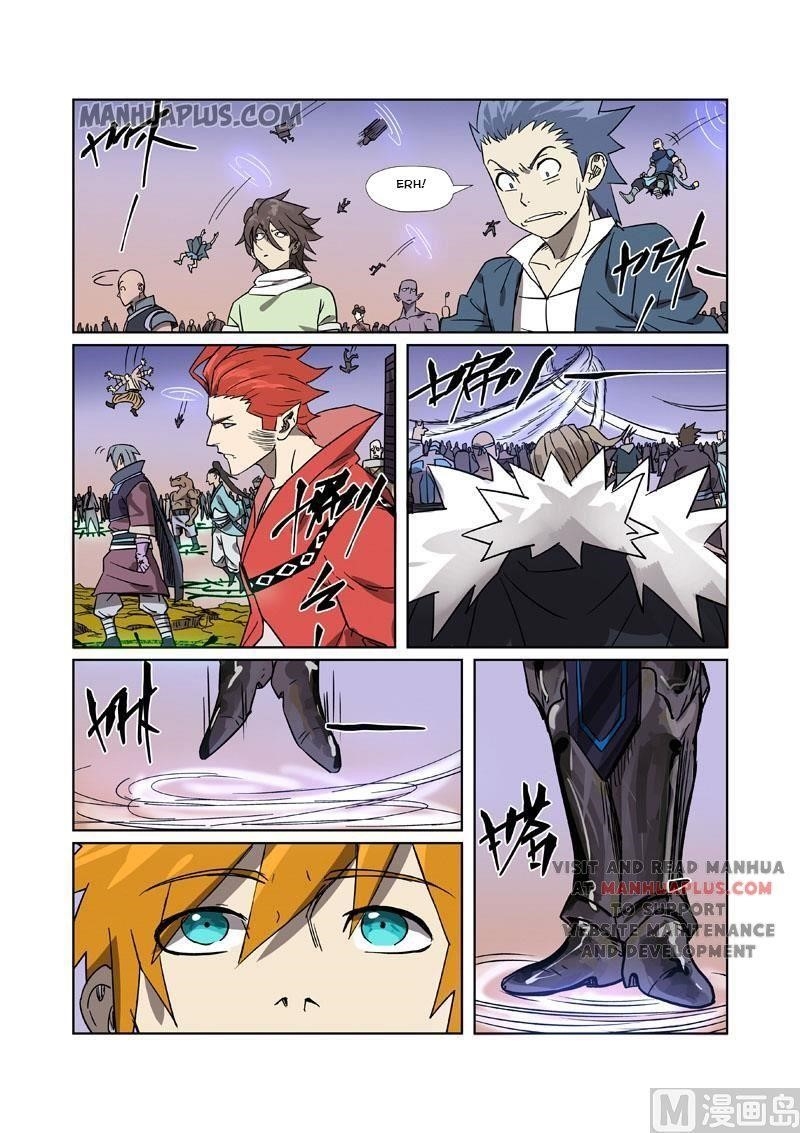 Tales of Demons and Gods Chapter 274.5 — Page 8