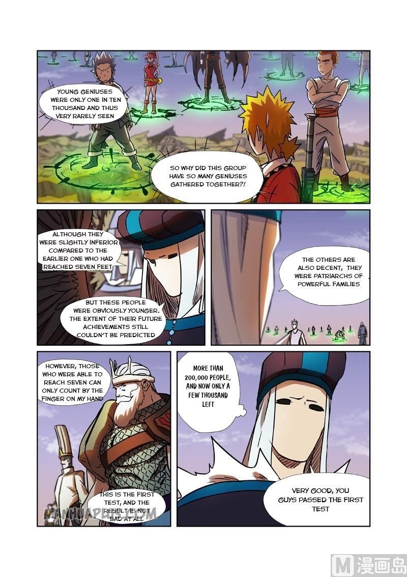 Tales of Demons and Gods Chapter 275.5 — Page 4