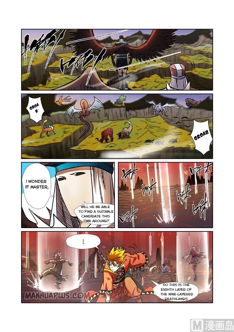 Tales of Demons and Gods Chapter 275.5 — Page 6