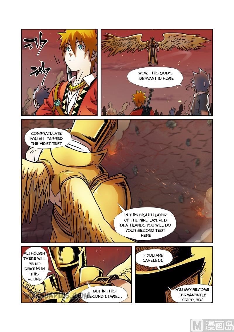 Tales of Demons and Gods Chapter 275.5 — Page 7