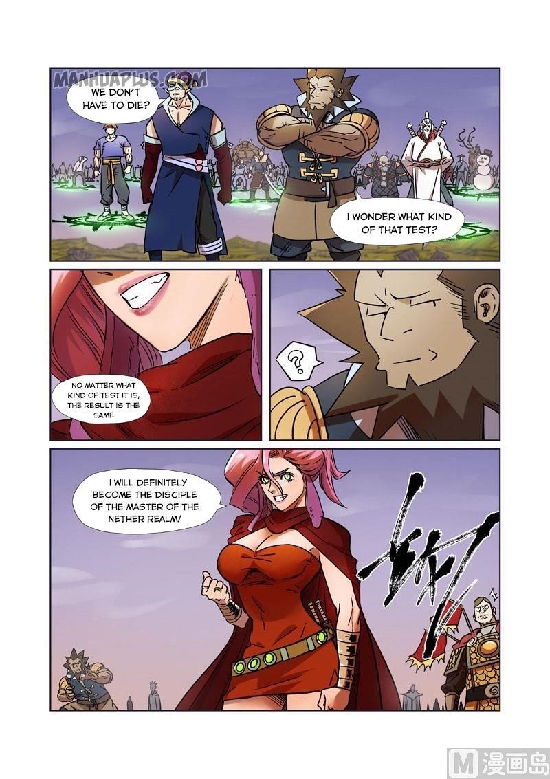 Tales of Demons and Gods Chapter 275 — Page 1