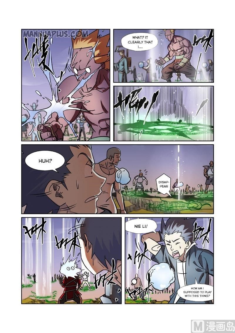 Tales of Demons and Gods Chapter 275 — Page 5