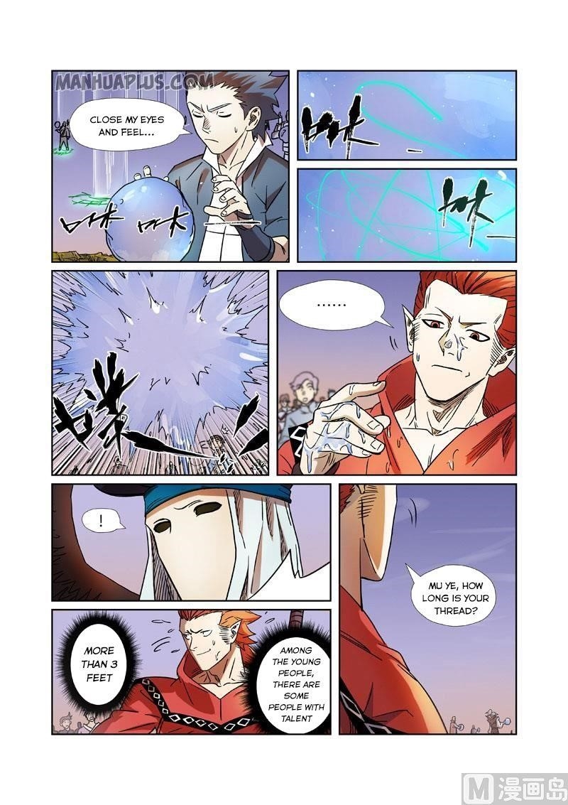 Tales of Demons and Gods Chapter 275 — Page 7