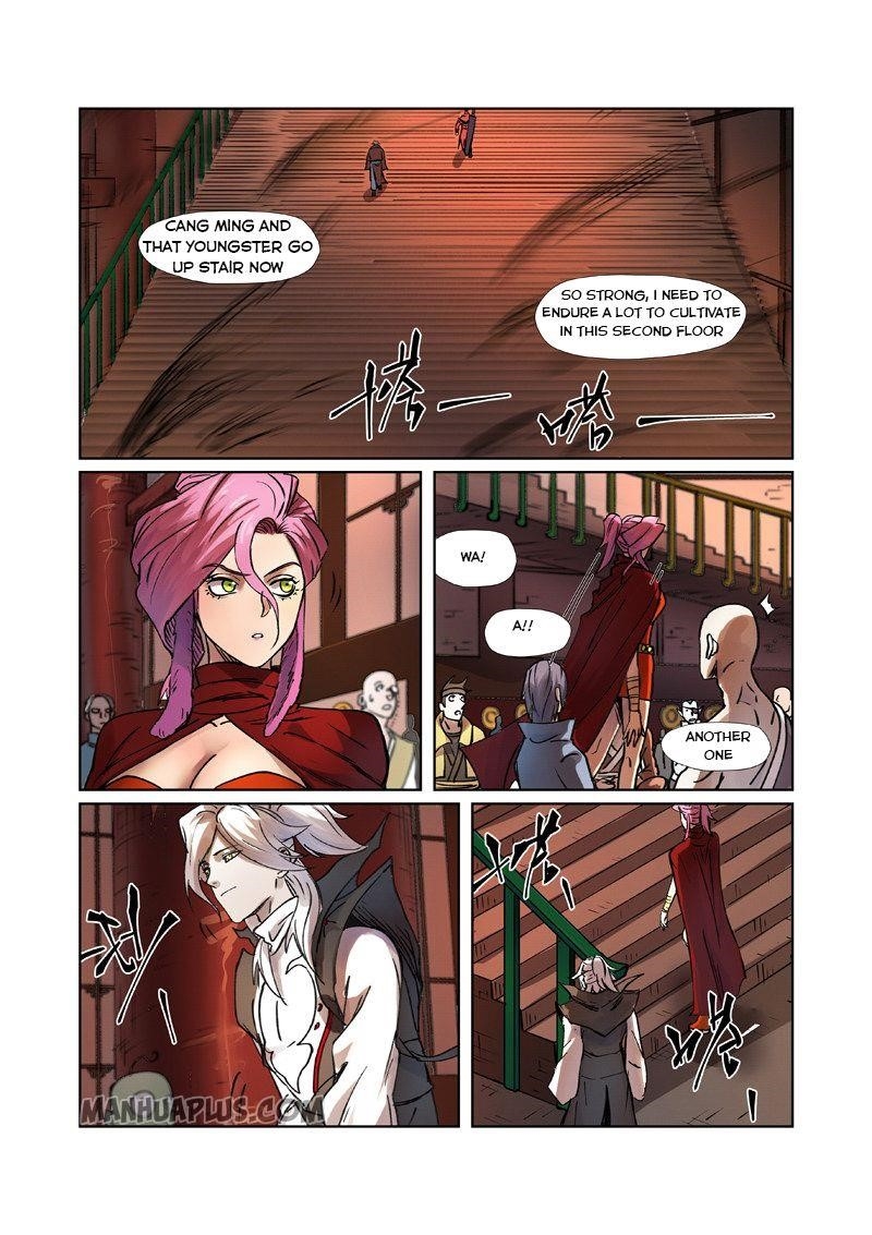 Tales of Demons and Gods Chapter 277 — Page 1