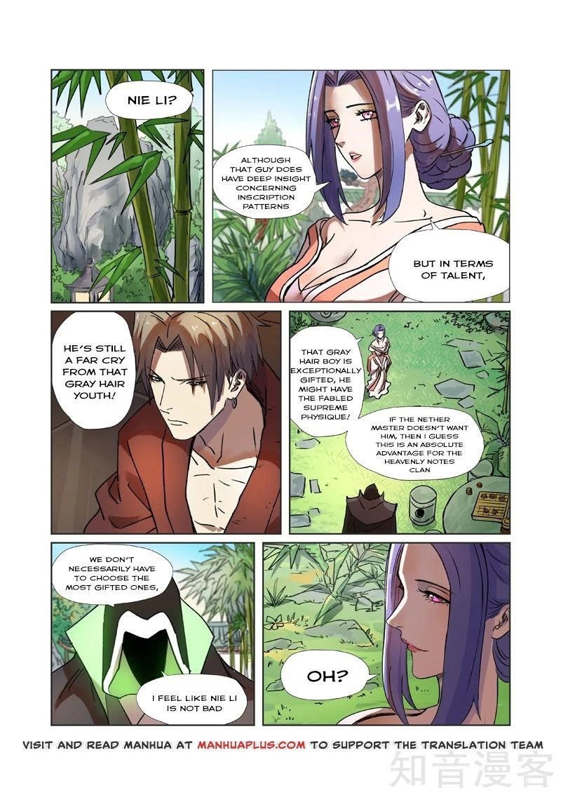 Tales of Demons and Gods Chapter 279 — Page 1