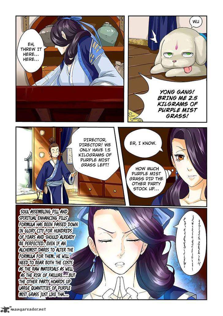Tales of Demons and Gods Chapter 28 — Page 3