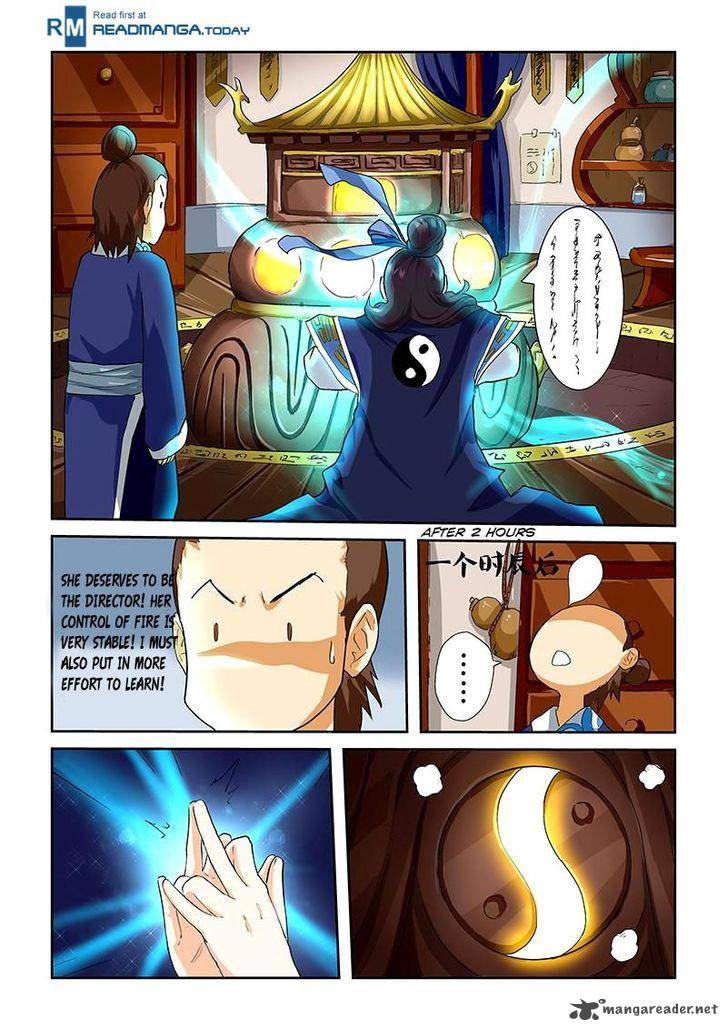 Tales of Demons and Gods Chapter 28 — Page 4