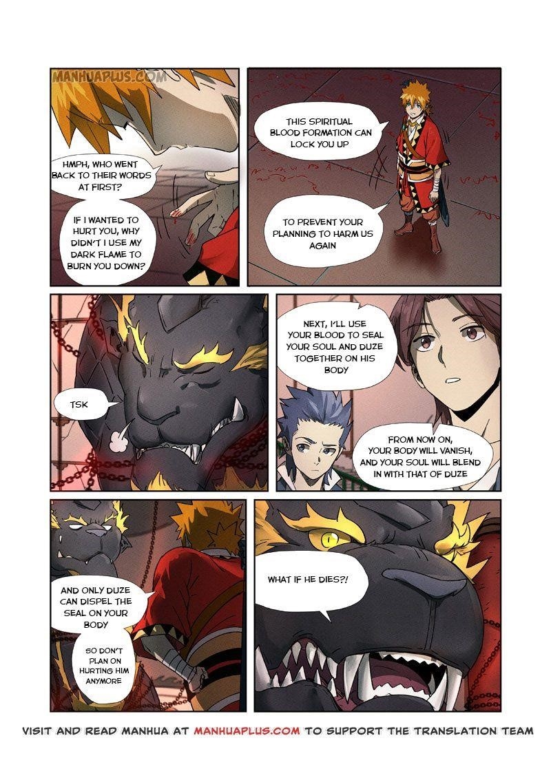 Tales of Demons and Gods Chapter 280.5 — Page 1