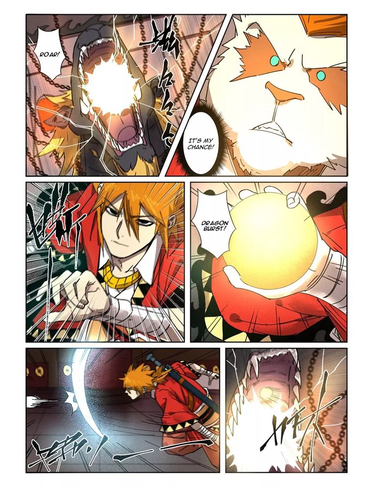 Tales of Demons and Gods Chapter 280 — Page 4