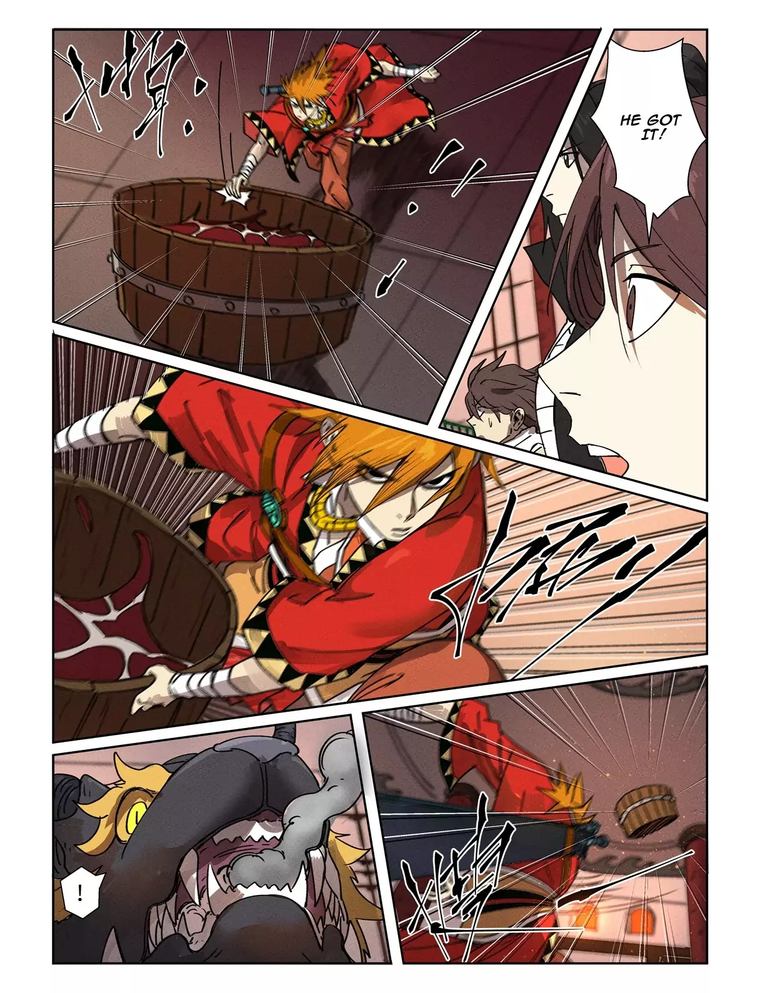 Tales of Demons and Gods Chapter 280 — Page 6