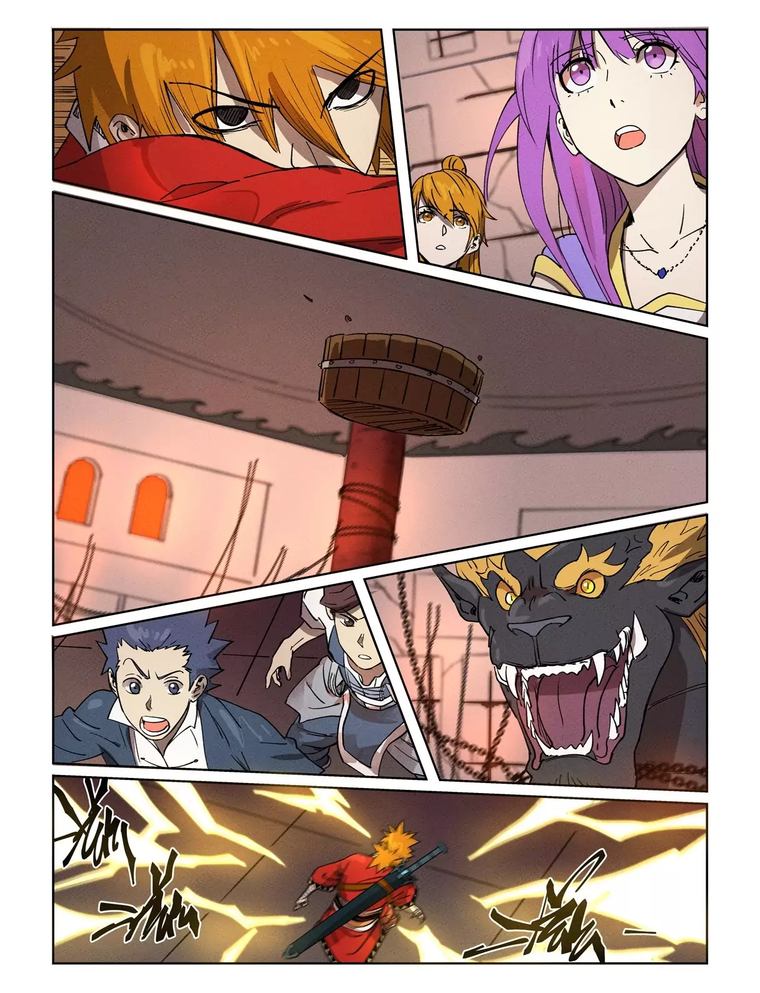 Tales of Demons and Gods Chapter 280 — Page 7
