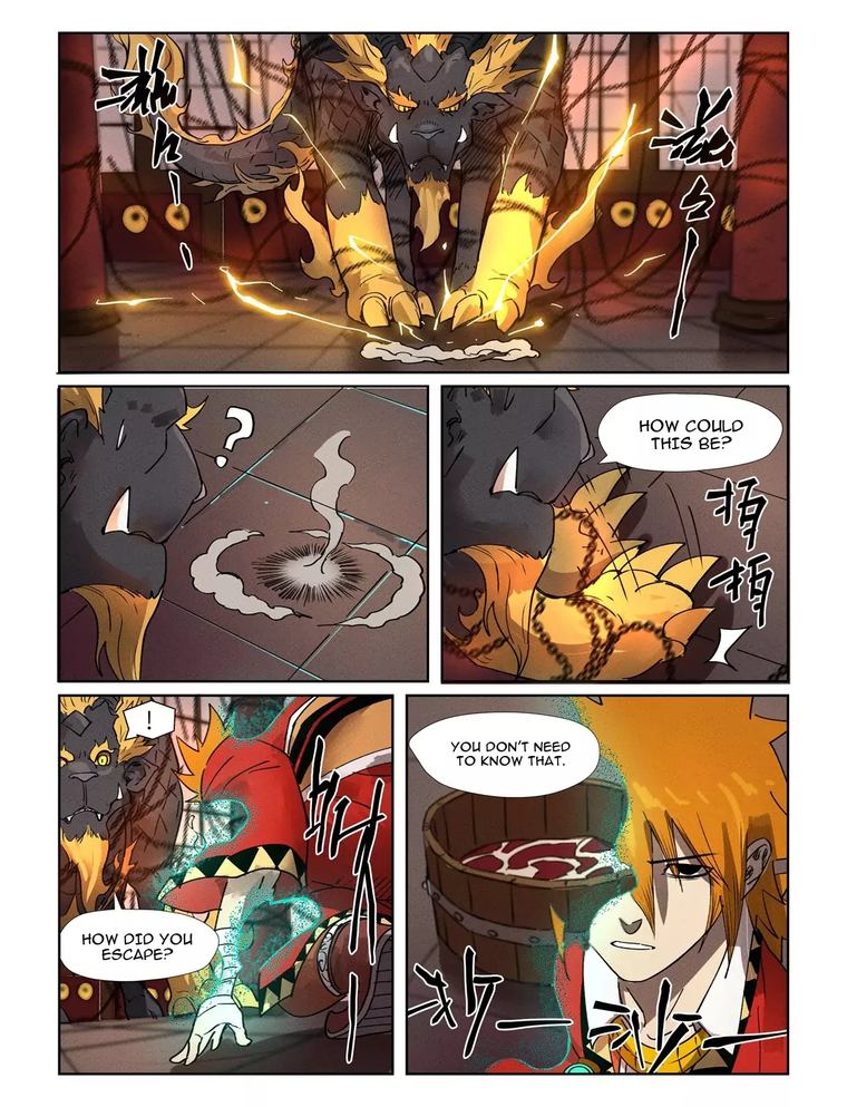 Tales of Demons and Gods Chapter 280 — Page 9
