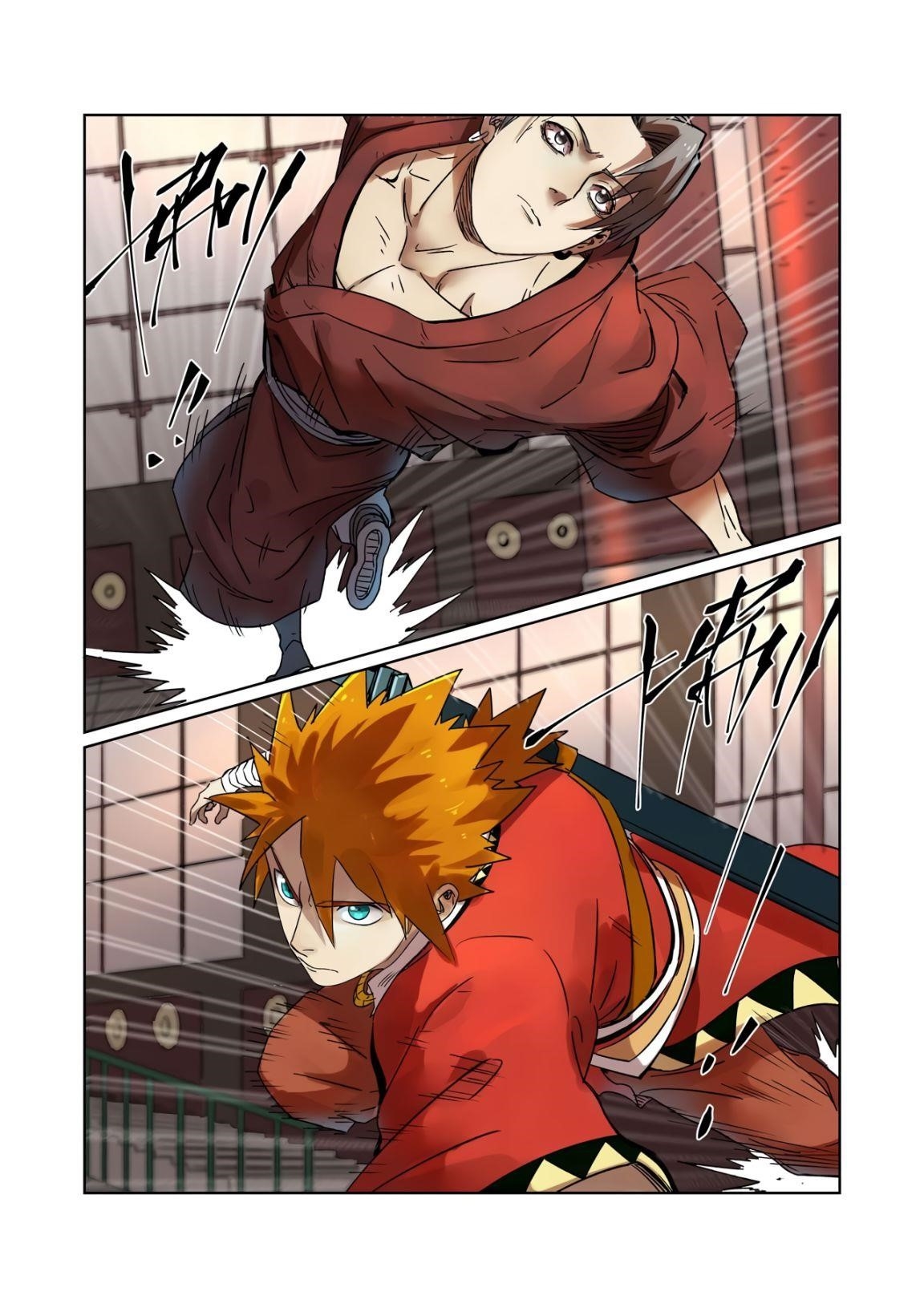 Tales of Demons and Gods Chapter 281.5 — Page 4