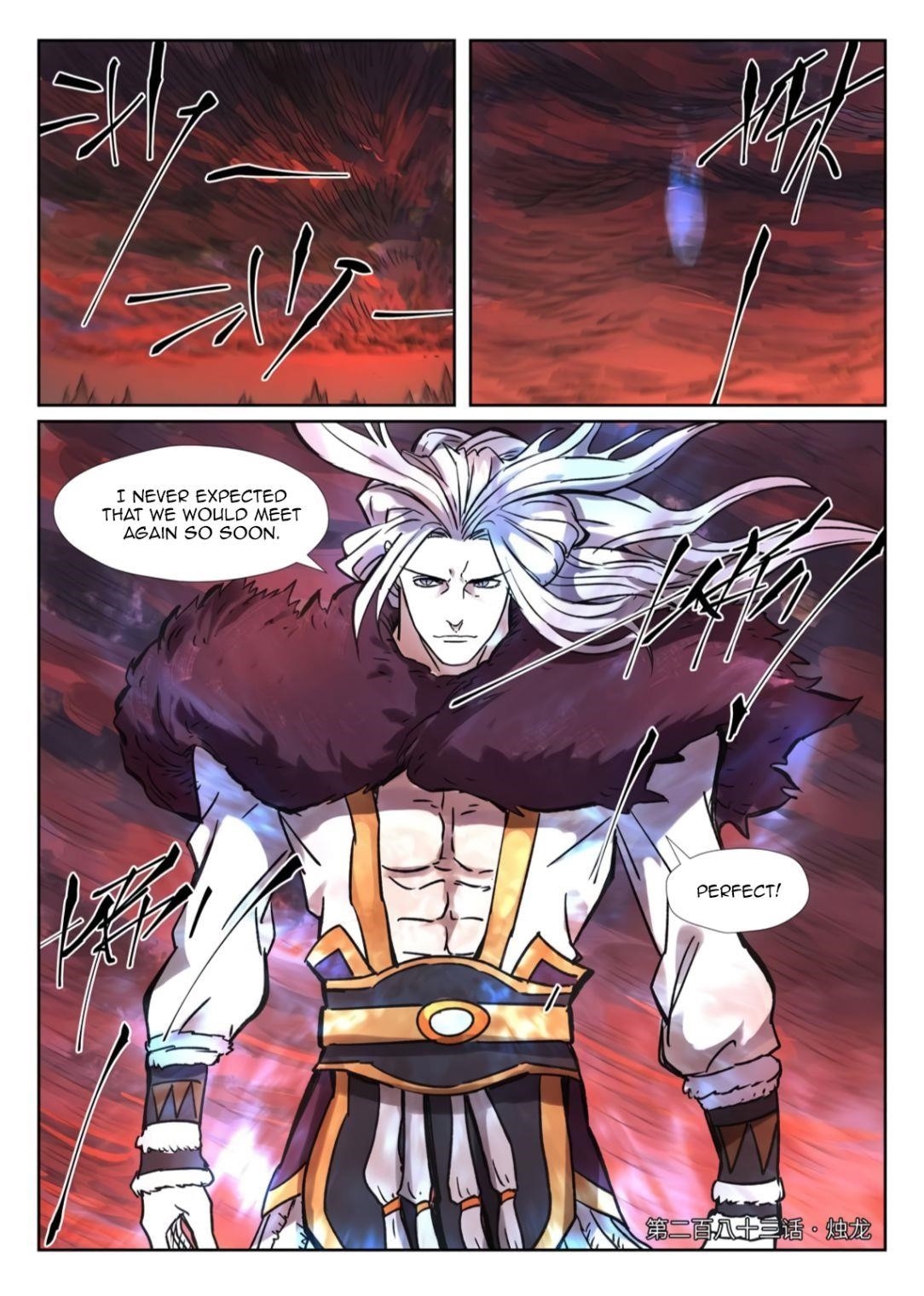 Tales of Demons and Gods Chapter 283 — Page 1