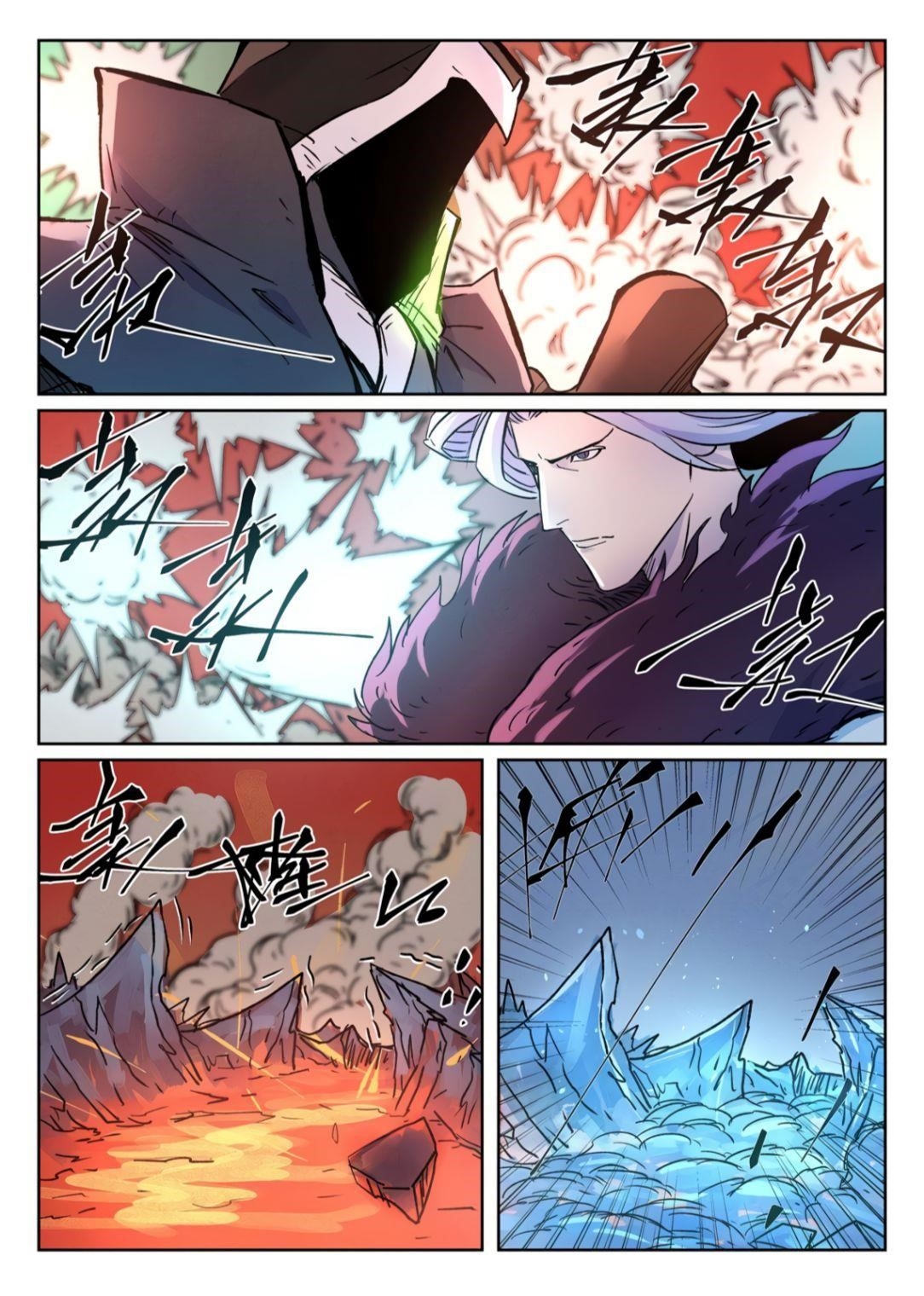 Tales of Demons and Gods Chapter 283 — Page 9